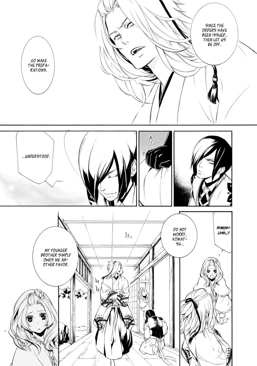 Brave 10 S Chapter 33 page 12 - Chapter 33