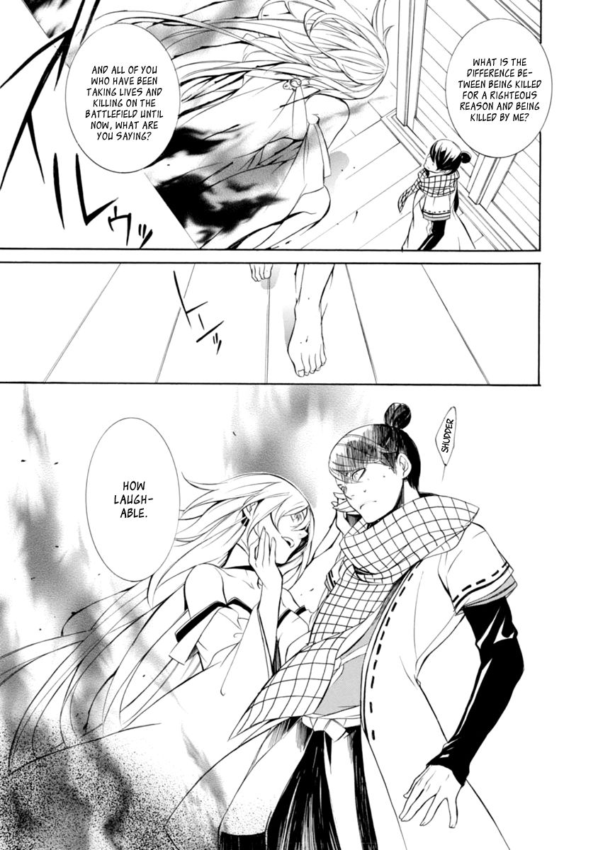 Brave 10 S Chapter 33 page 16 - Chapter 33