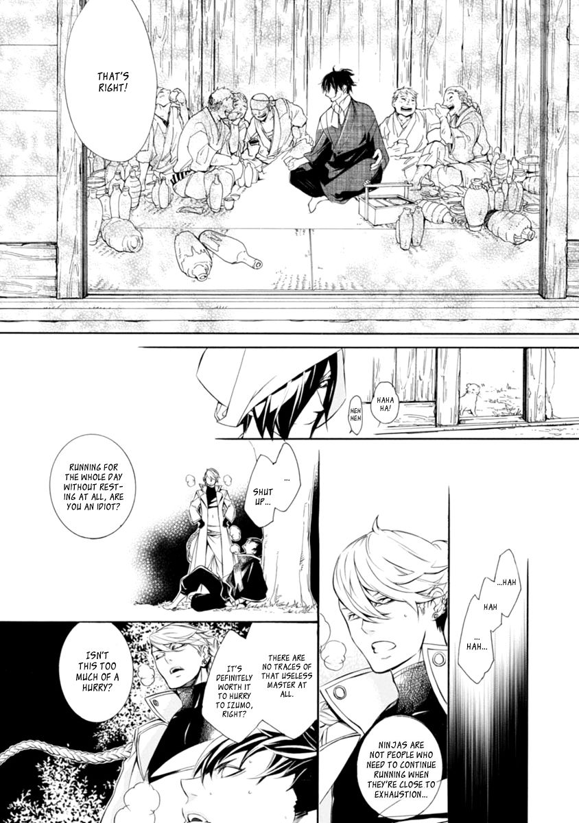 Brave 10 S Chapter 33 page 19 - Chapter 33