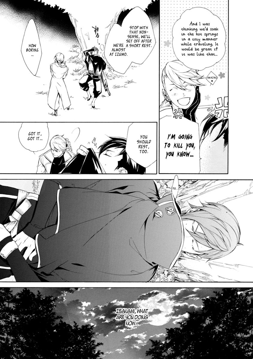 Brave 10 S Chapter 33 page 20 - Chapter 33