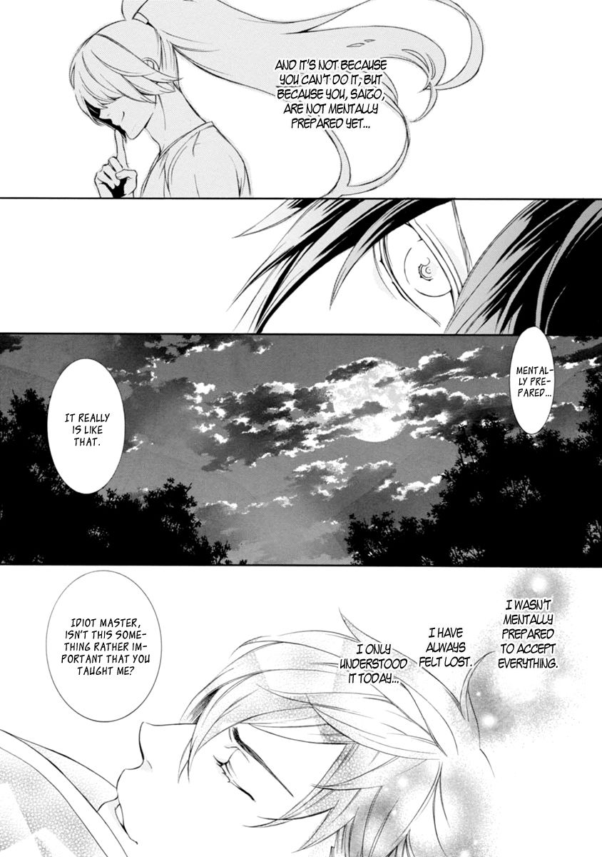 Brave 10 S Chapter 33 page 22 - Chapter 33