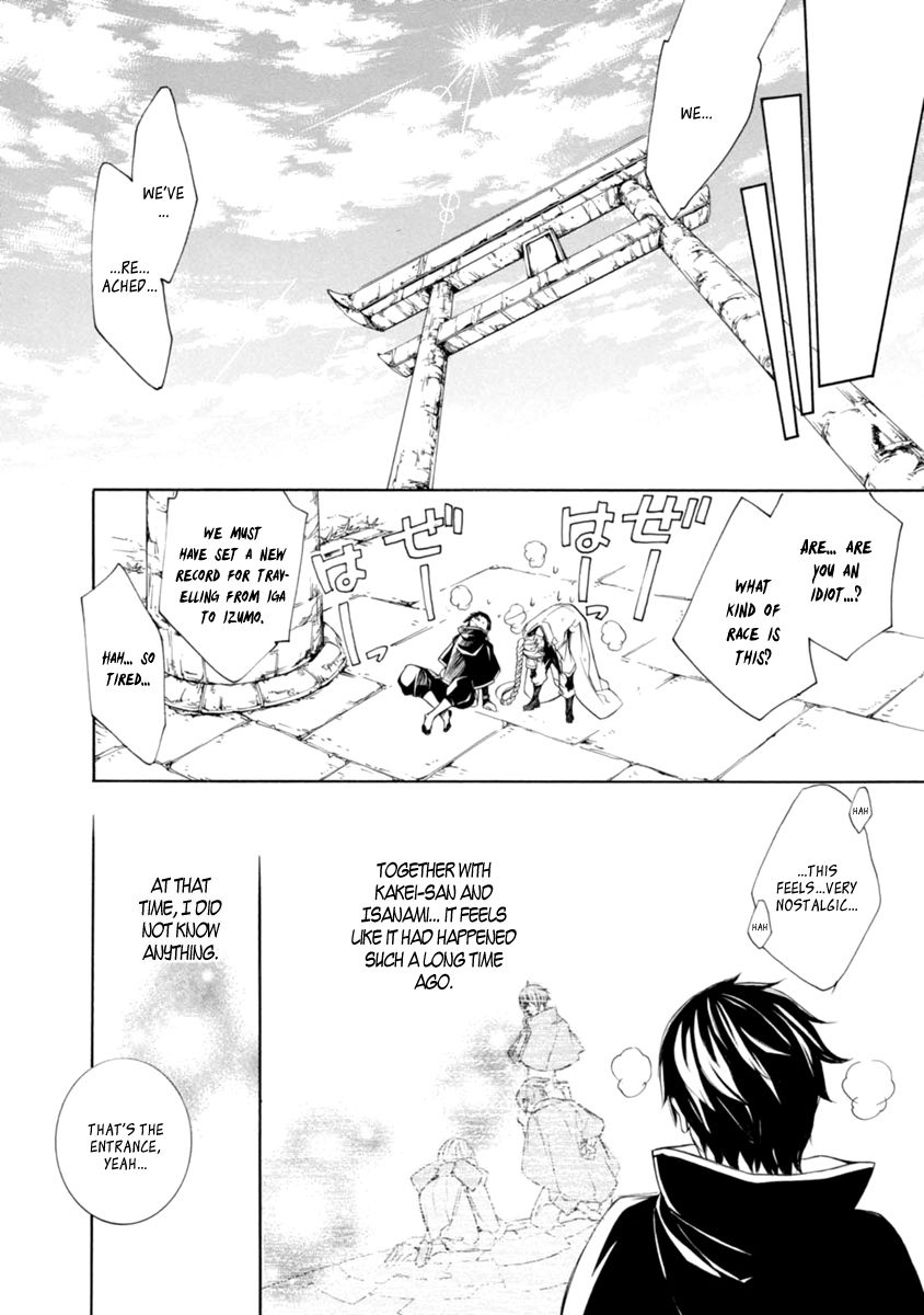 Brave 10 S Chapter 33 page 23 - Chapter 33