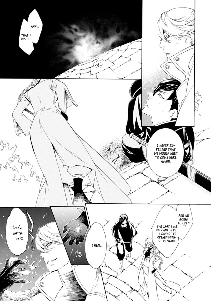Brave 10 S Chapter 33 page 24 - Chapter 33