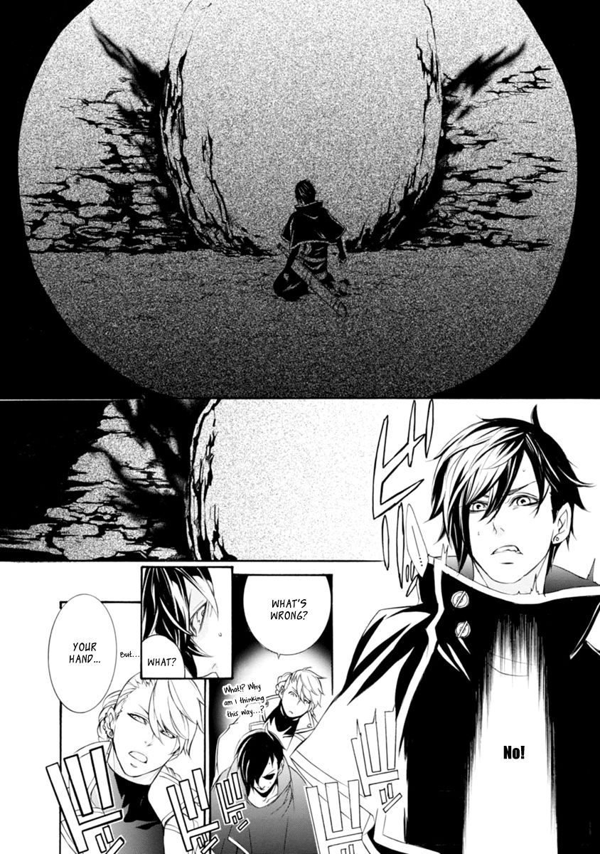 Brave 10 S Chapter 33 page 27 - Chapter 33