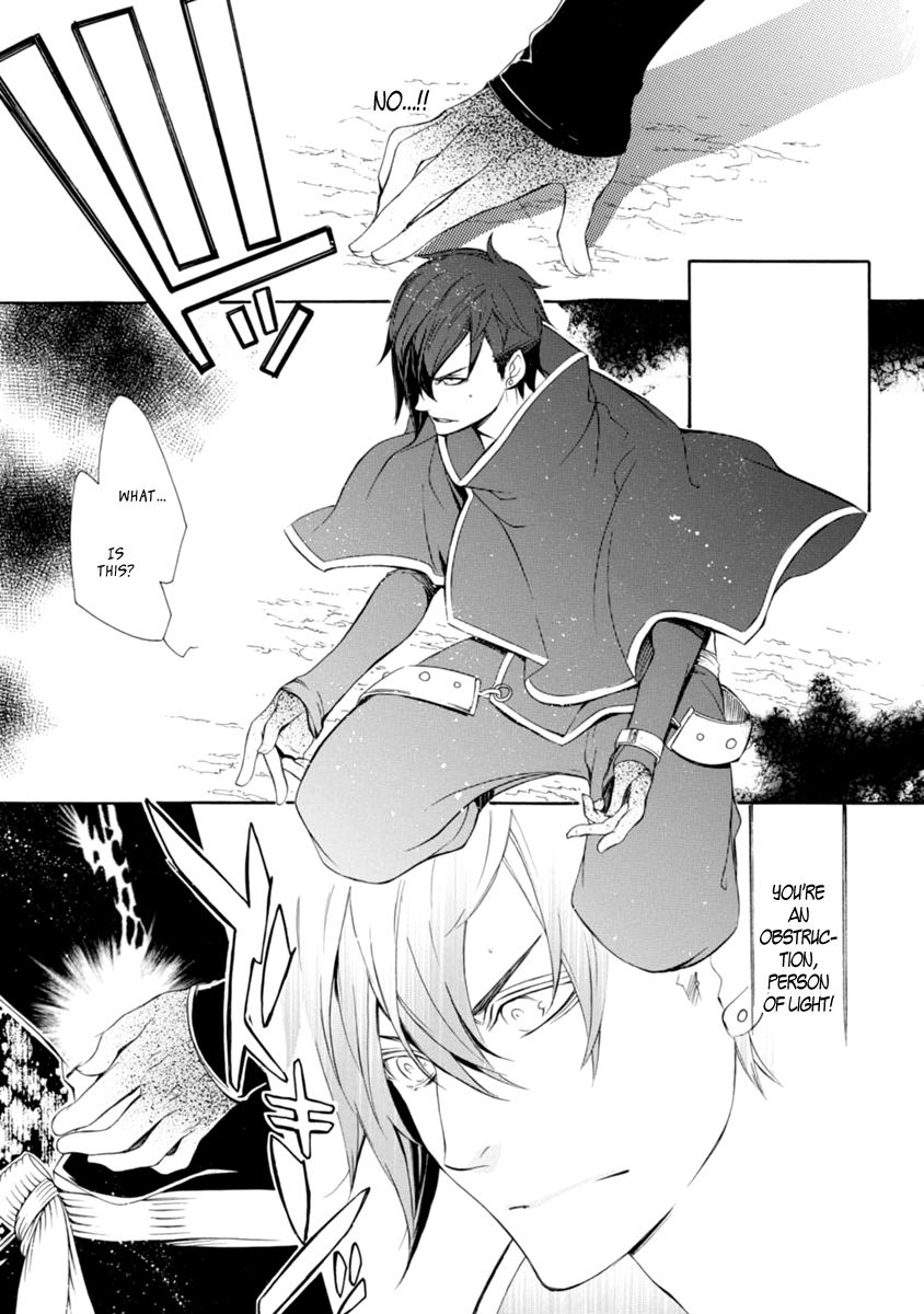 Brave 10 S Chapter 33 page 28 - Chapter 33