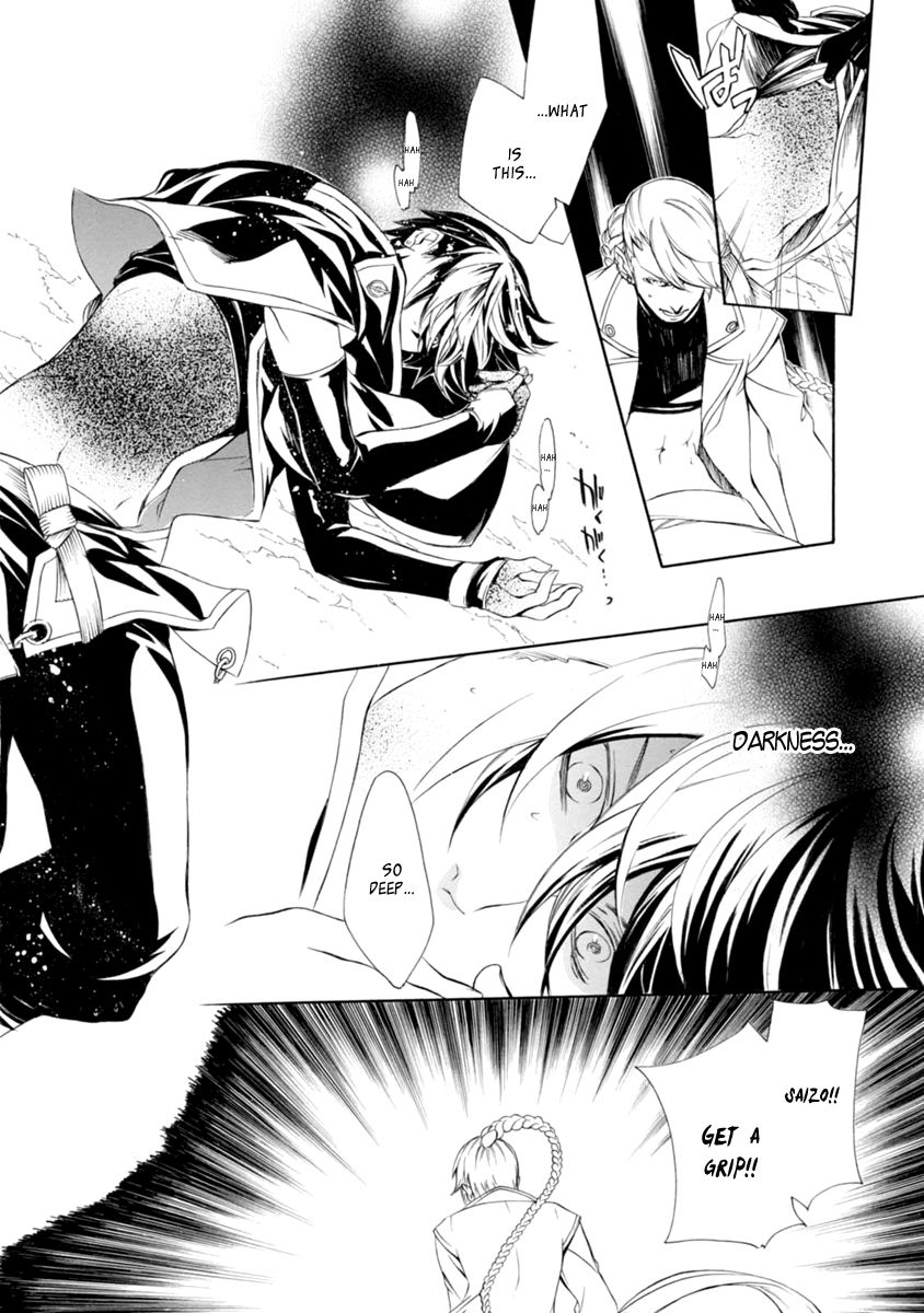 Brave 10 S Chapter 33 page 30 - Chapter 33