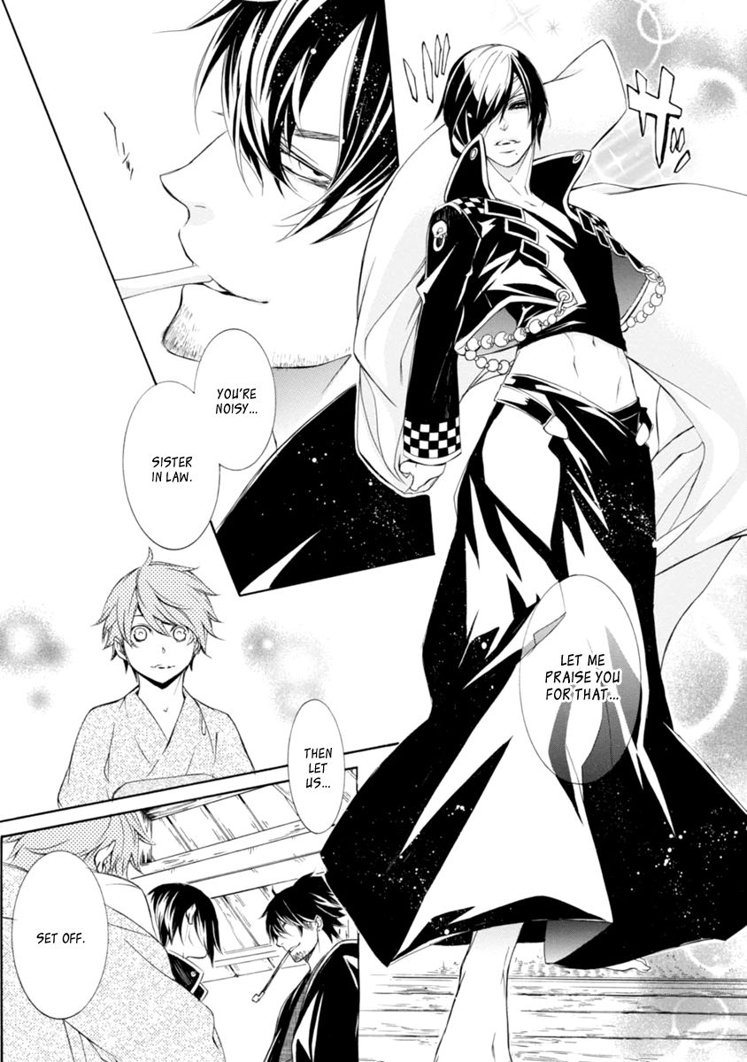 Brave 10 S Chapter 33 page 34 - Chapter 33