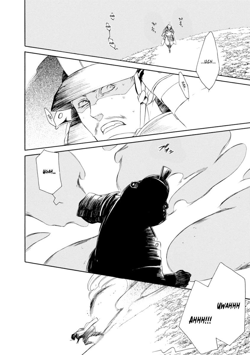 Brave 10 S Chapter 33 page 4 - Chapter 33