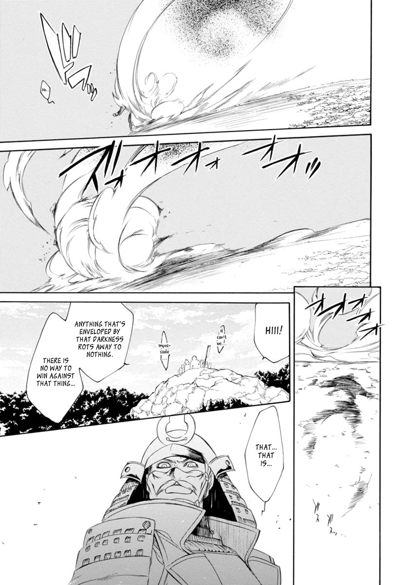 Brave 10 S Chapter 33 page 5 - Chapter 33