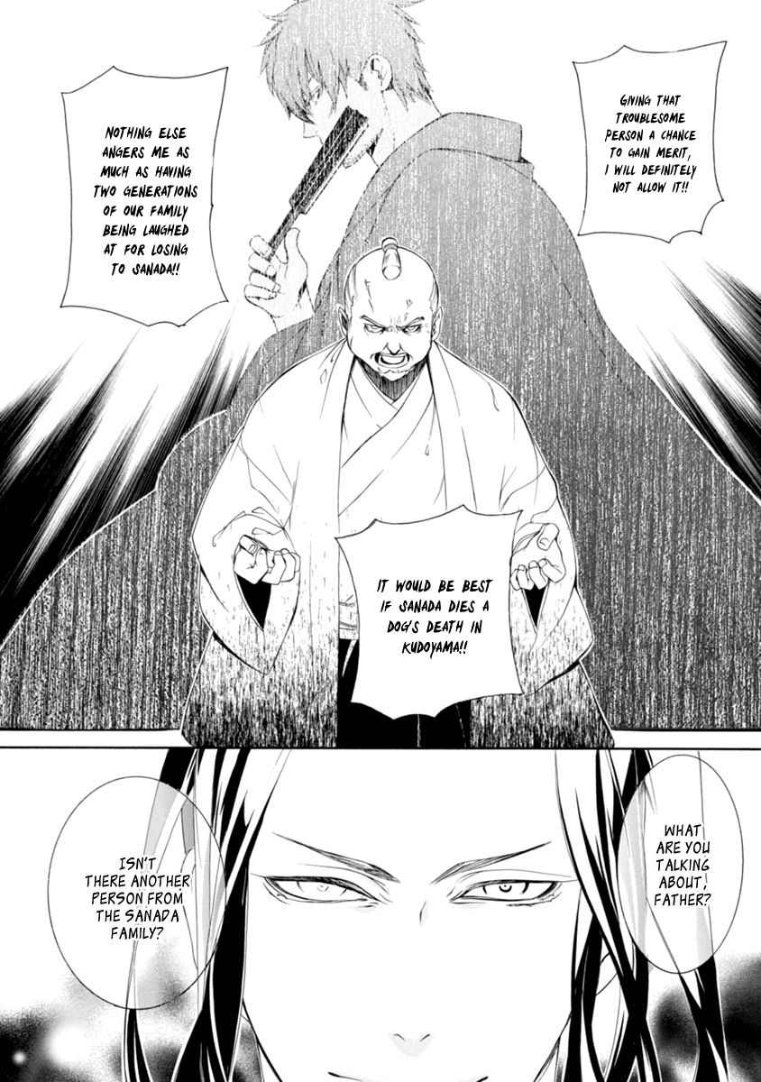 Brave 10 S Chapter 33 page 9 - Chapter 33