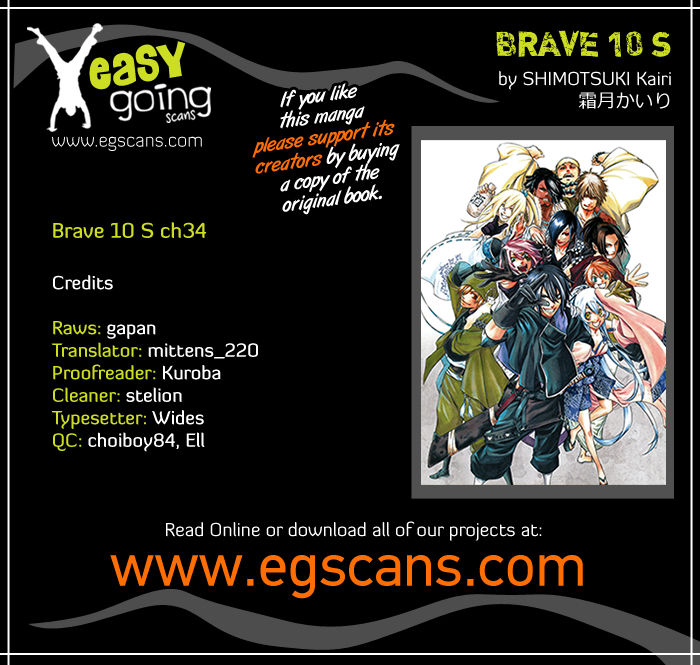 Brave 10 S Chapter 34 page 1 - Chapter 34