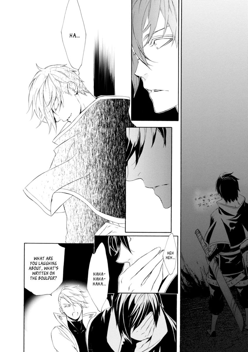 Brave 10 S Chapter 34 page 16 - Chapter 34