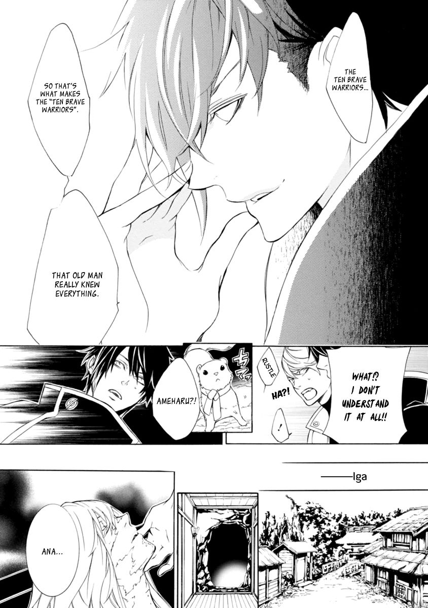 Brave 10 S Chapter 34 page 17 - Chapter 34