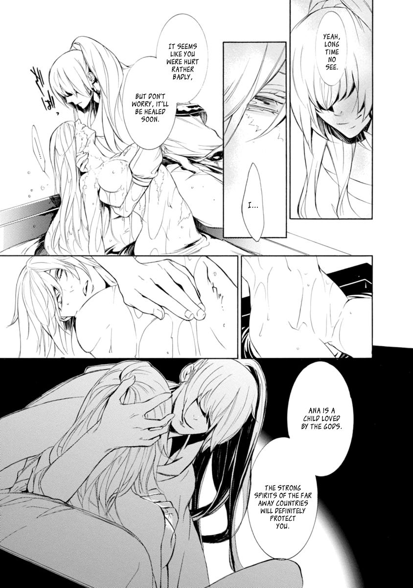Brave 10 S Chapter 34 page 19 - Chapter 34