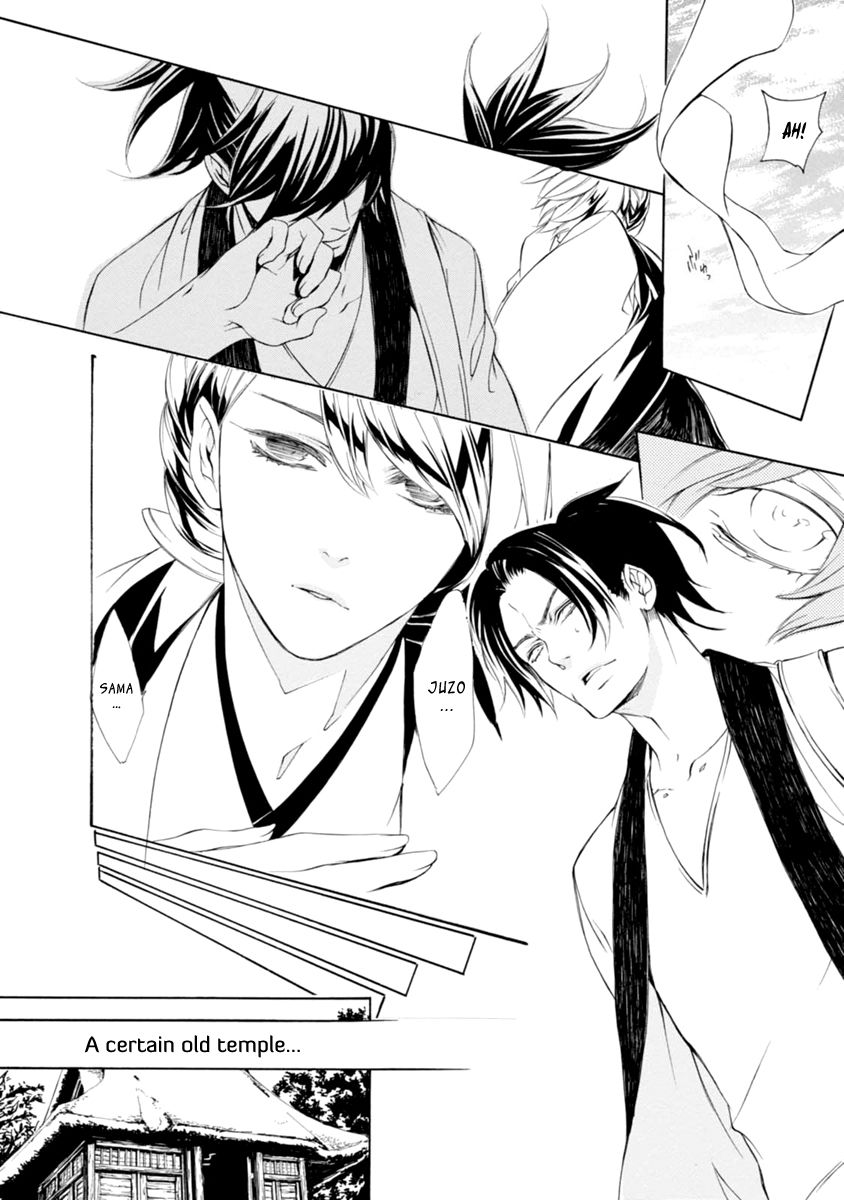 Brave 10 S Chapter 34 page 22 - Chapter 34