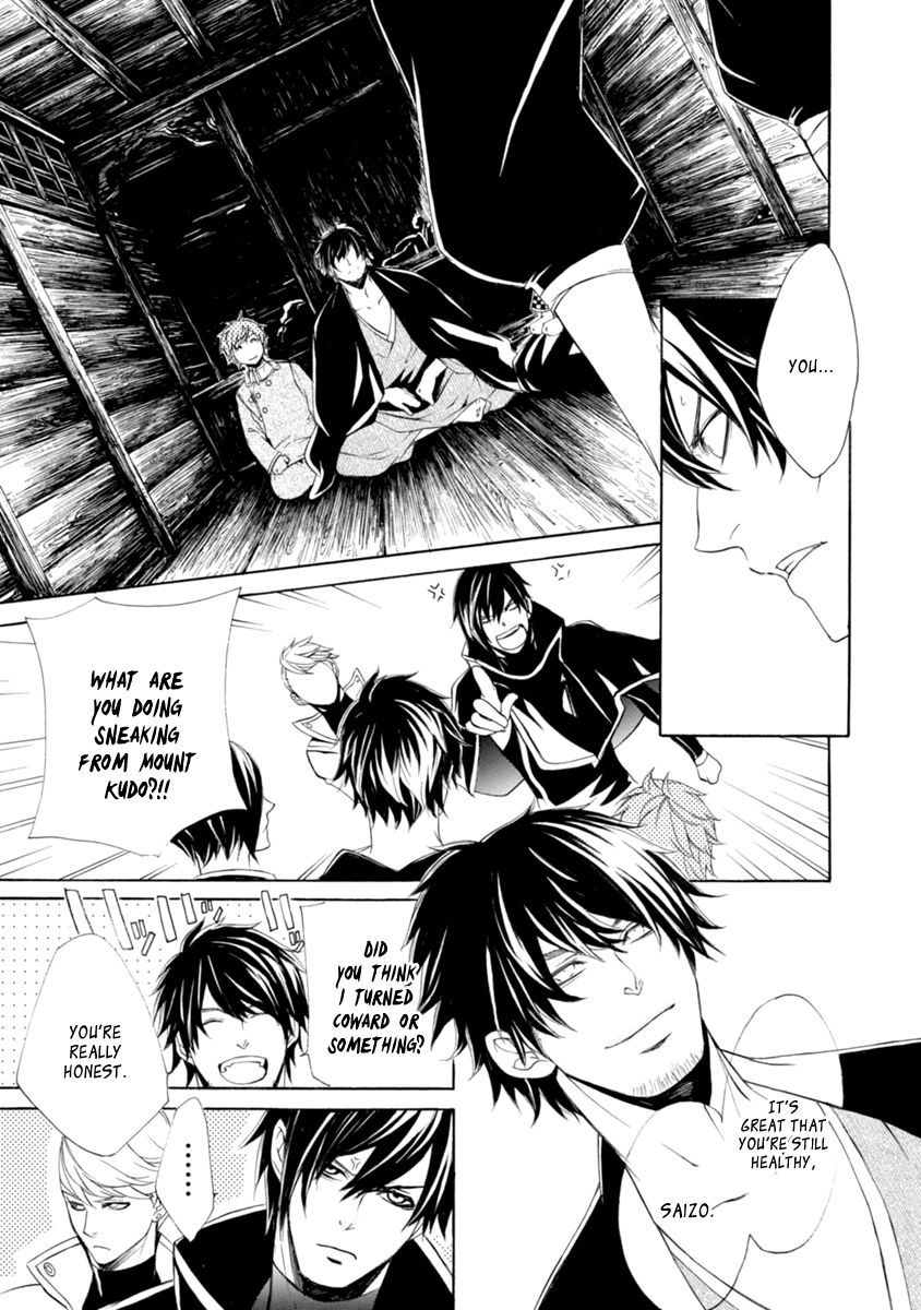 Brave 10 S Chapter 34 page 23 - Chapter 34