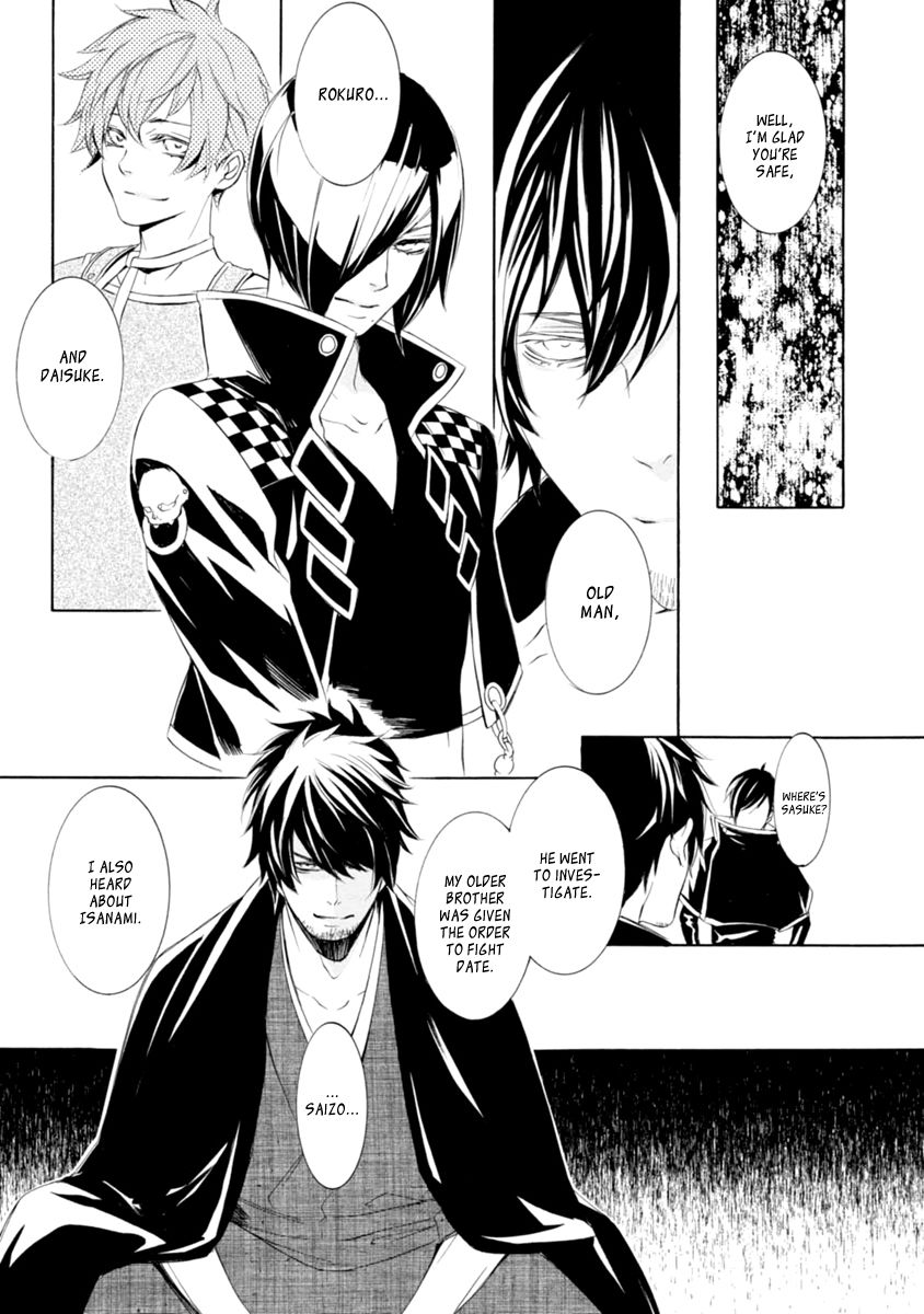 Brave 10 S Chapter 34 page 24 - Chapter 34