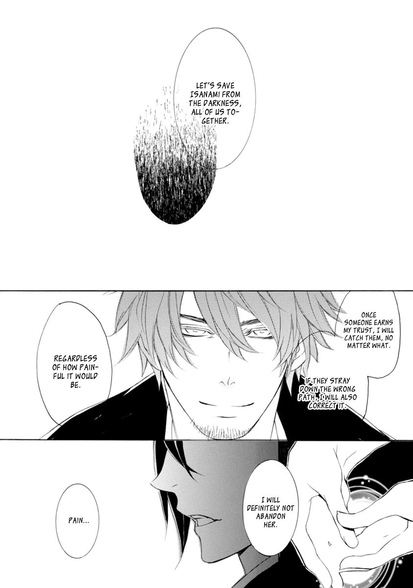 Brave 10 S Chapter 34 page 25 - Chapter 34