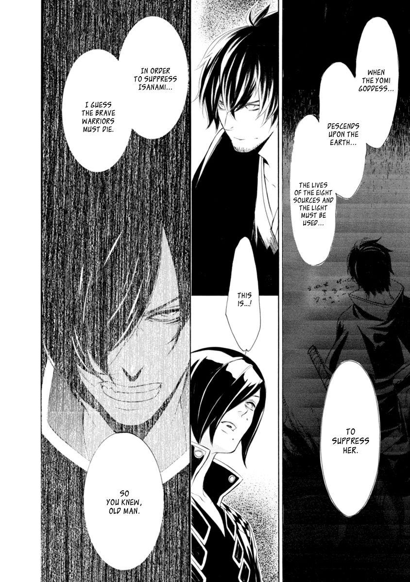 Brave 10 S Chapter 34 page 26 - Chapter 34