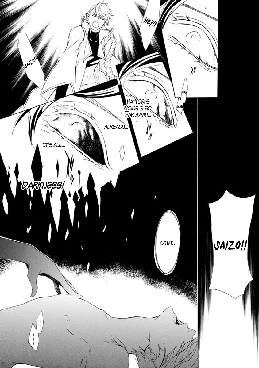 Brave 10 S Chapter 34 page 8 - Chapter 34