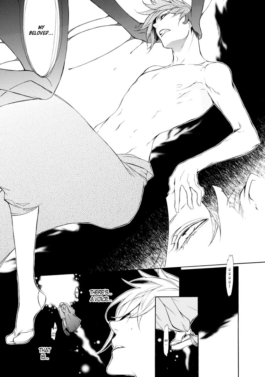 Brave 10 S Chapter 34 page 9 - Chapter 34