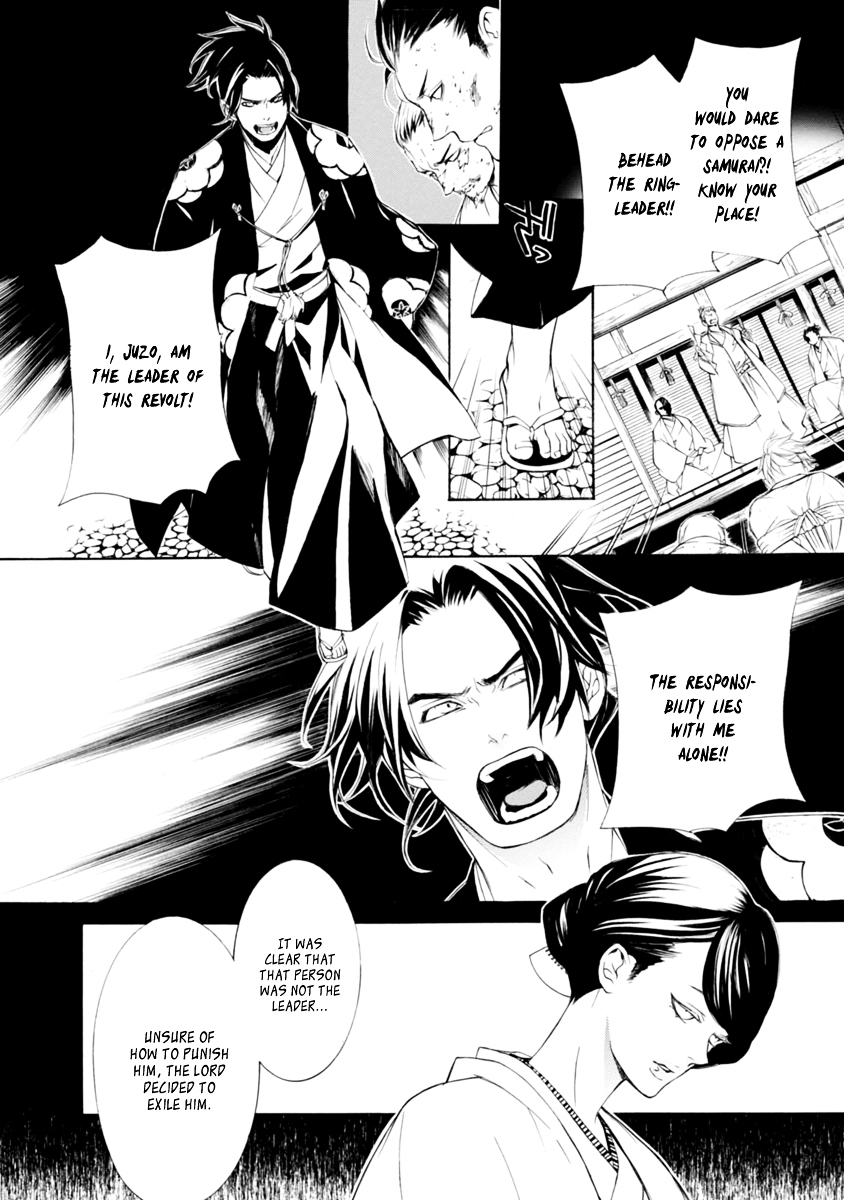 Brave 10 S Chapter 35 page 10 - Chapter 35 : The Debt