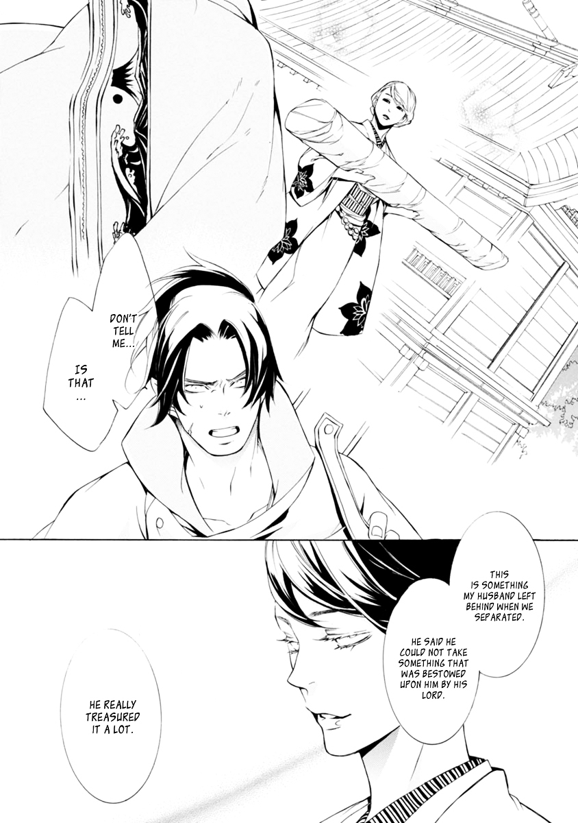 Brave 10 S Chapter 35 page 13 - Chapter 35 : The Debt