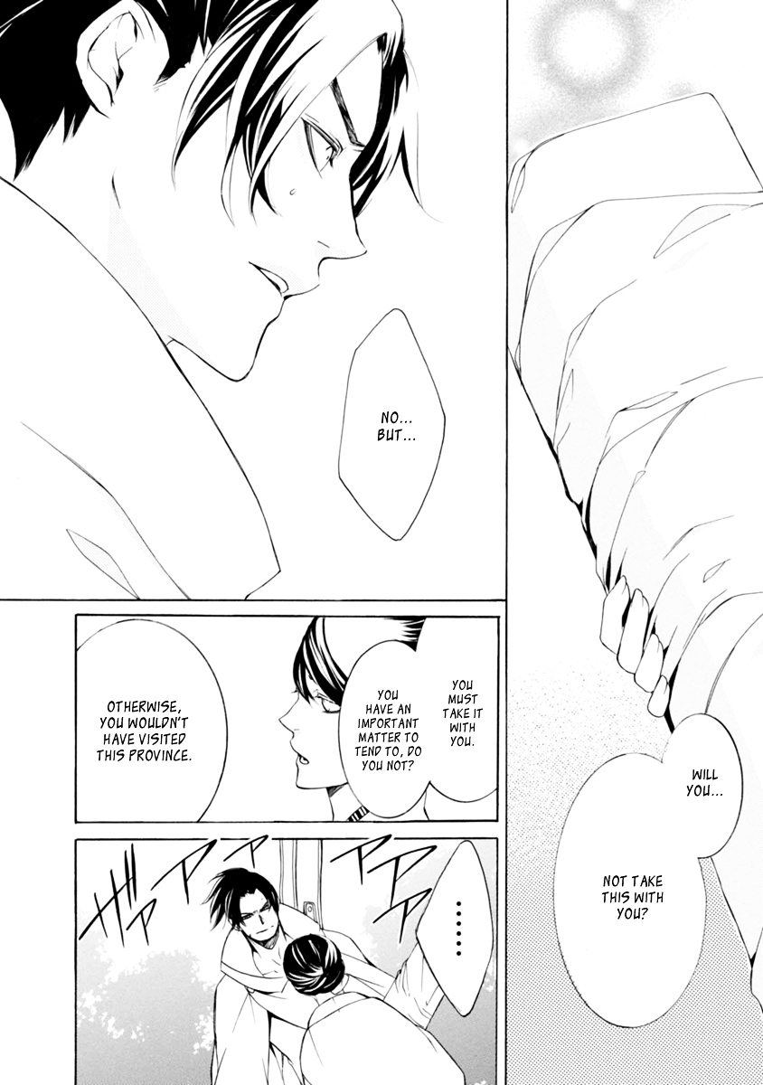 Brave 10 S Chapter 35 page 14 - Chapter 35 : The Debt