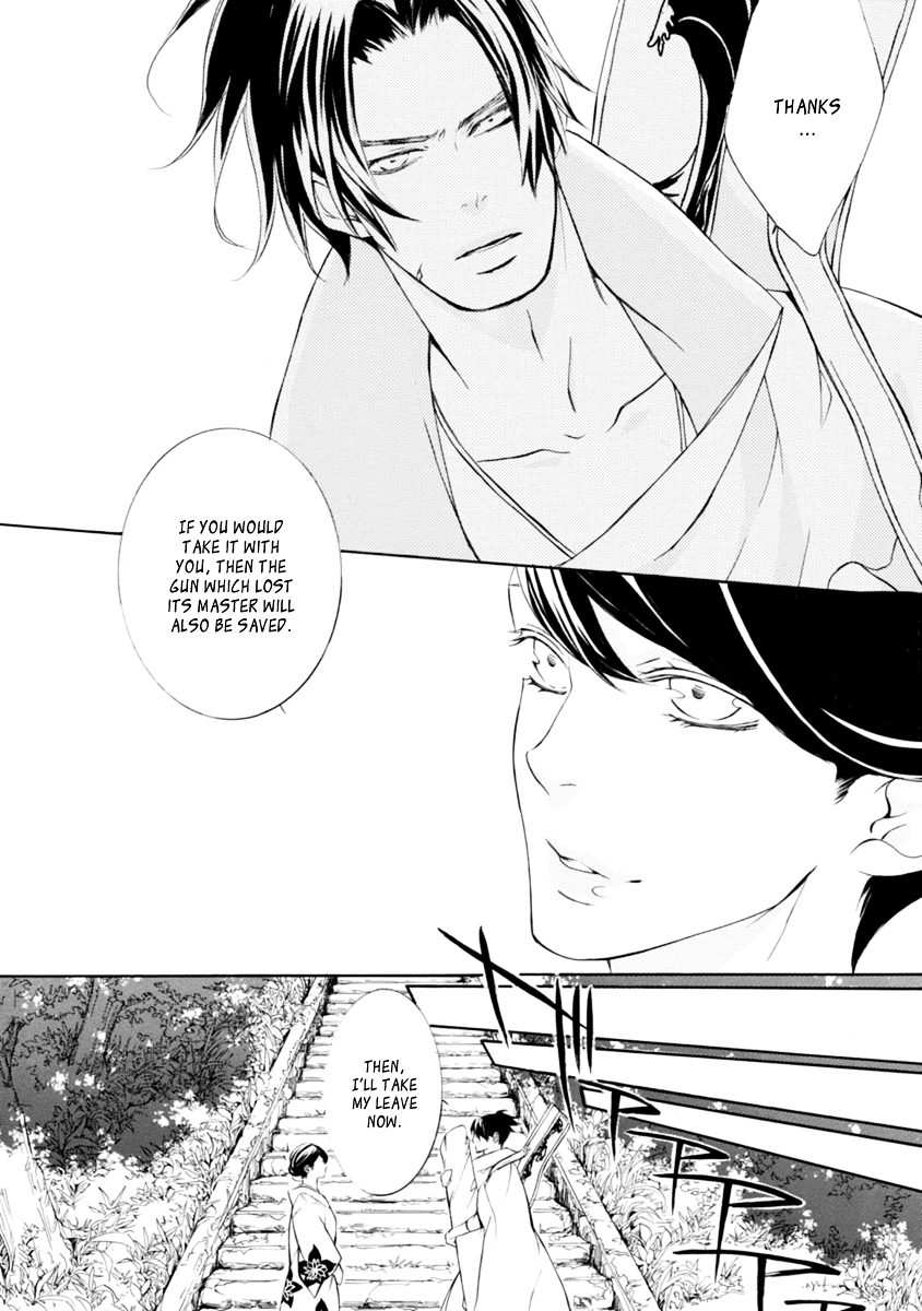Brave 10 S Chapter 35 page 15 - Chapter 35 : The Debt