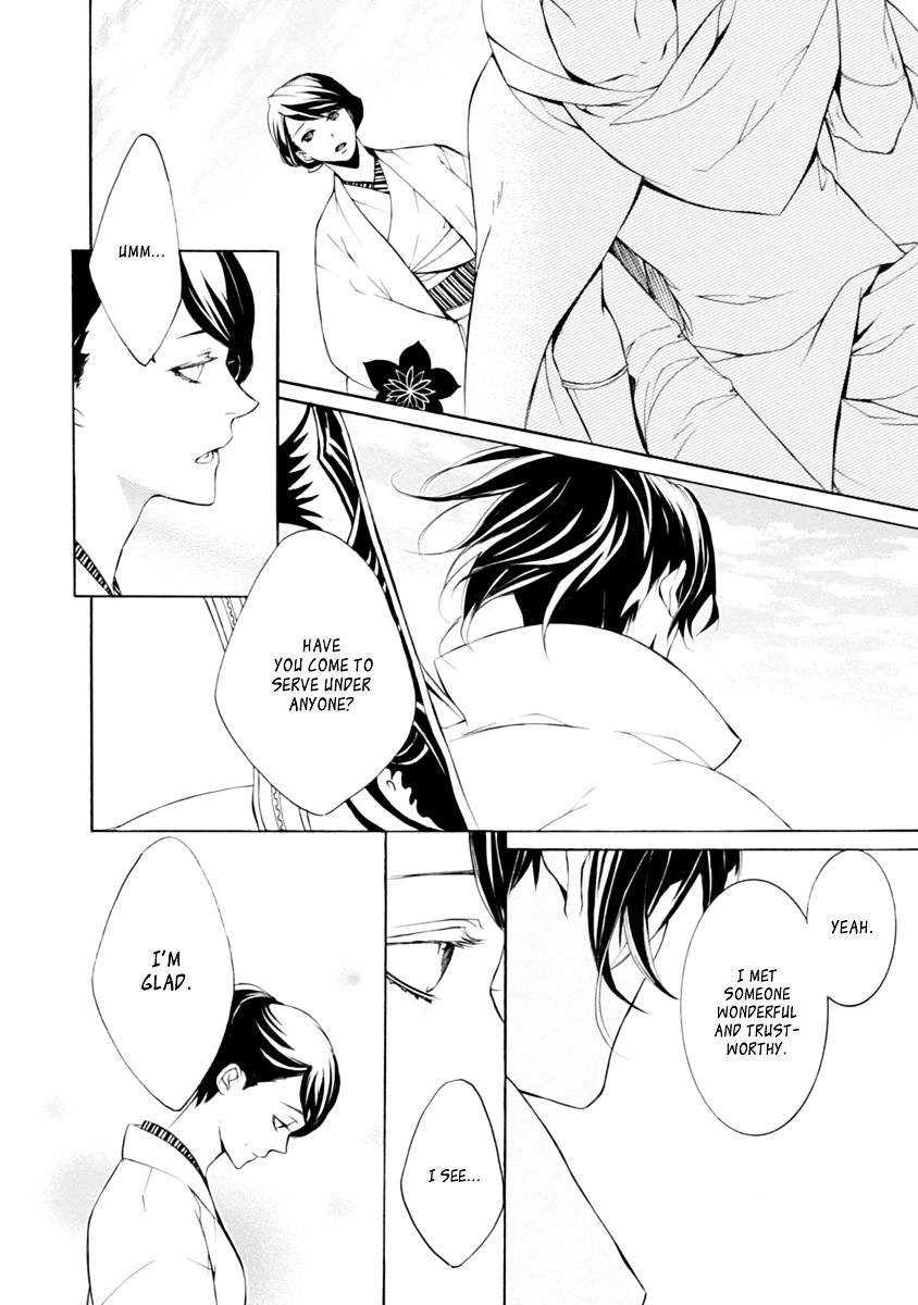 Brave 10 S Chapter 35 page 16 - Chapter 35 : The Debt