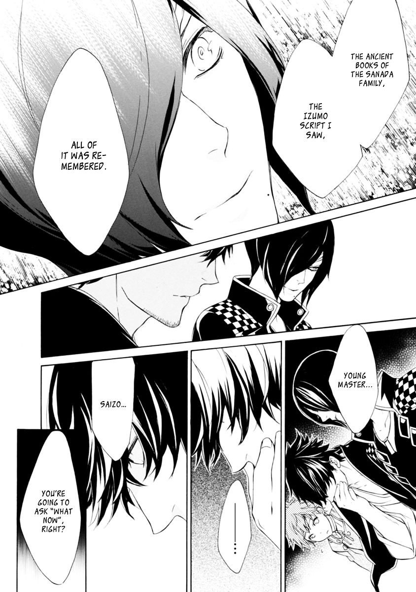 Brave 10 S Chapter 35 page 20 - Chapter 35 : The Debt