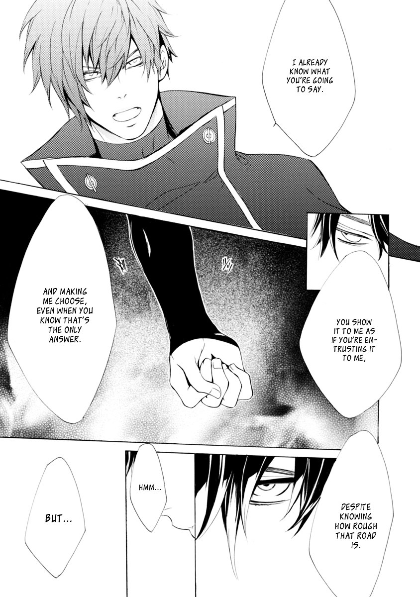 Brave 10 S Chapter 35 page 21 - Chapter 35 : The Debt