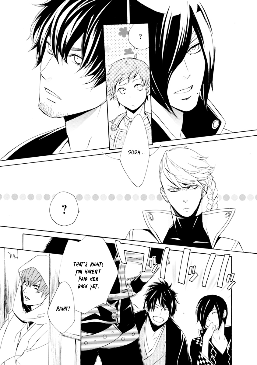 Brave 10 S Chapter 35 page 23 - Chapter 35 : The Debt