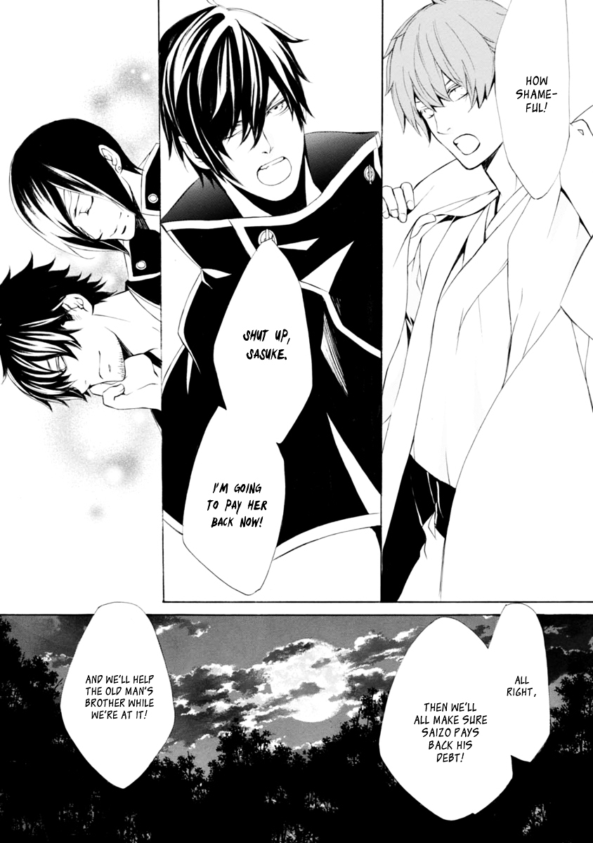 Brave 10 S Chapter 35 page 24 - Chapter 35 : The Debt