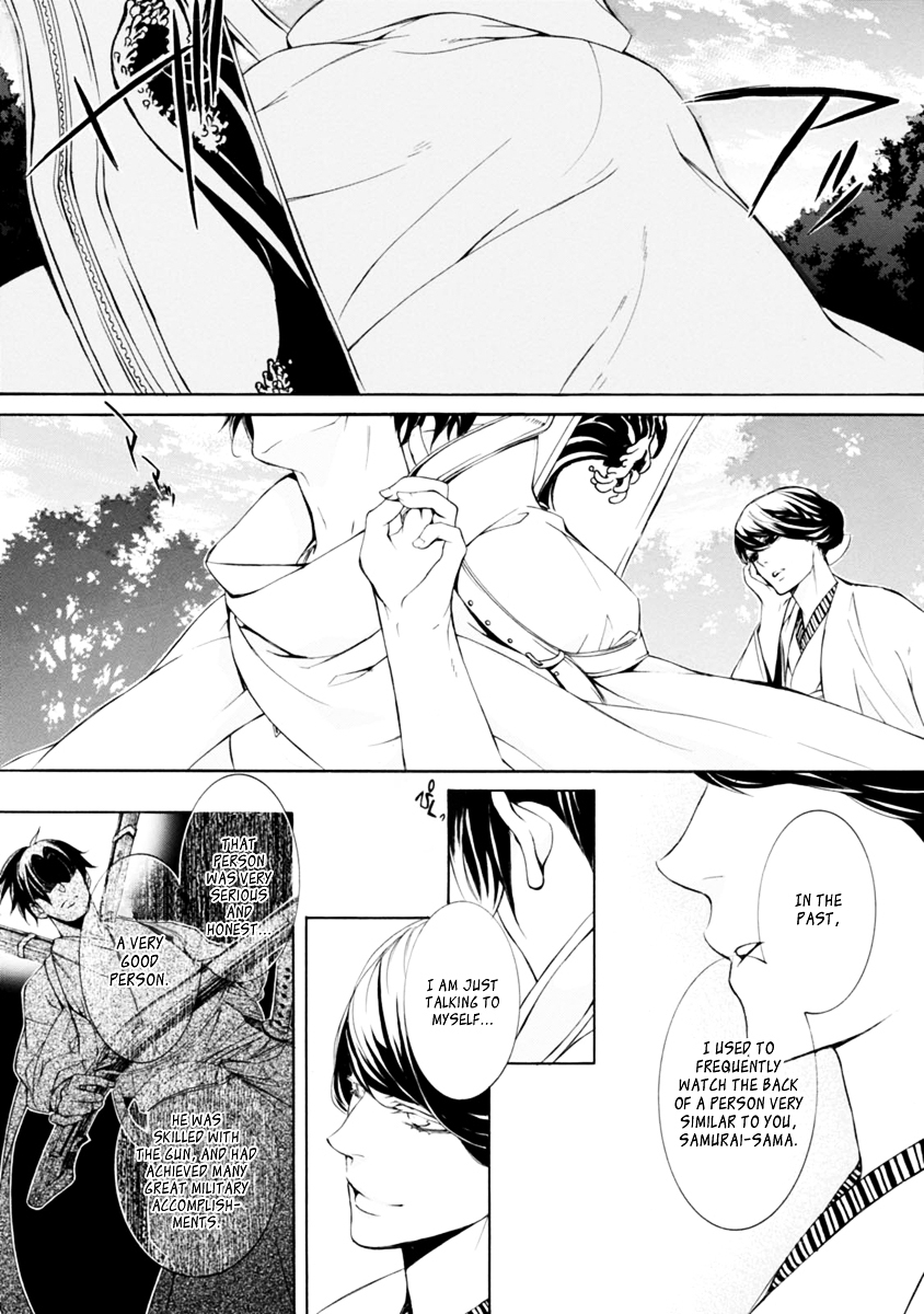 Brave 10 S Chapter 35 page 7 - Chapter 35 : The Debt