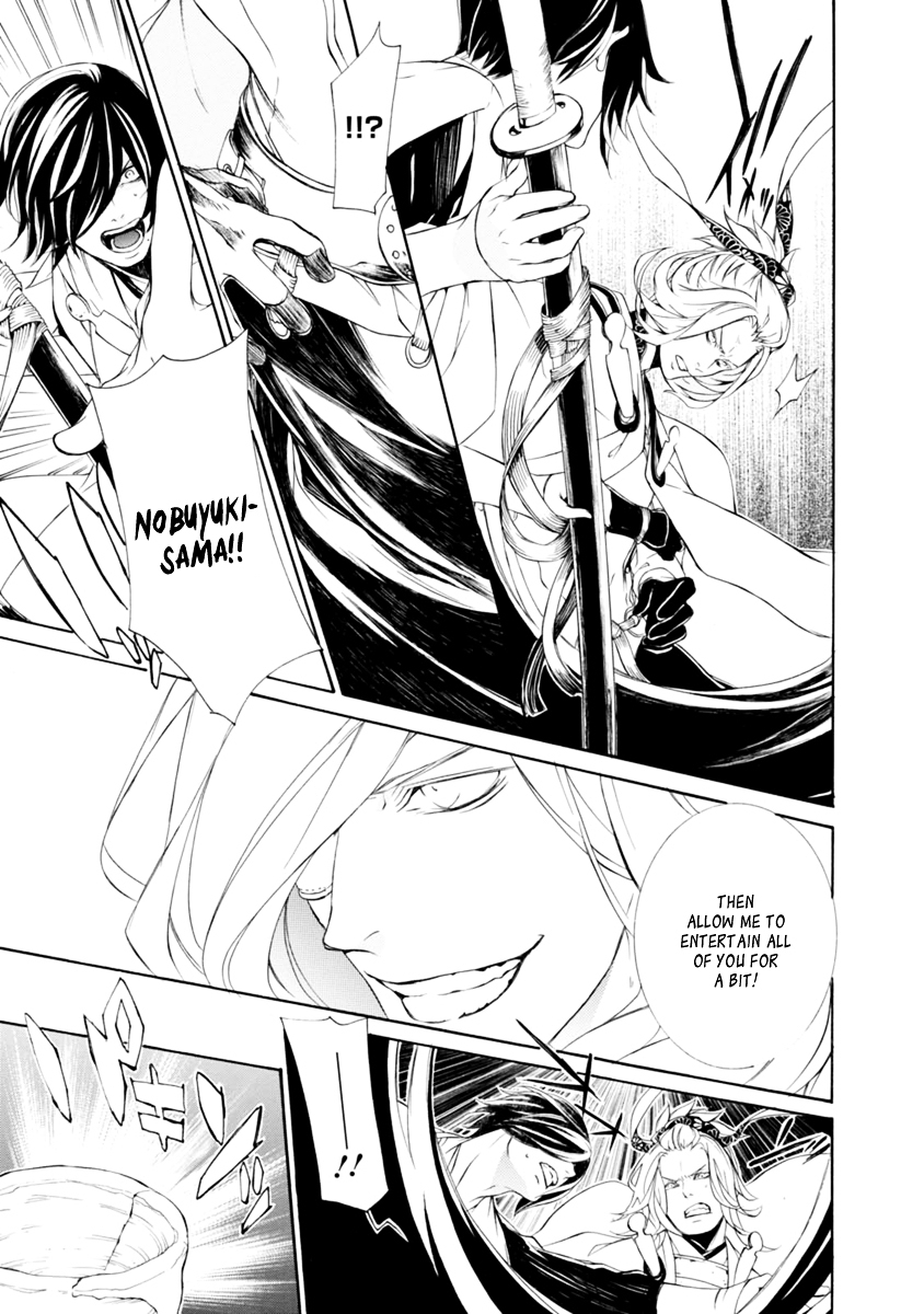Brave 10 S Chapter 36 page 13 - Chapter 36 : The Battlefield