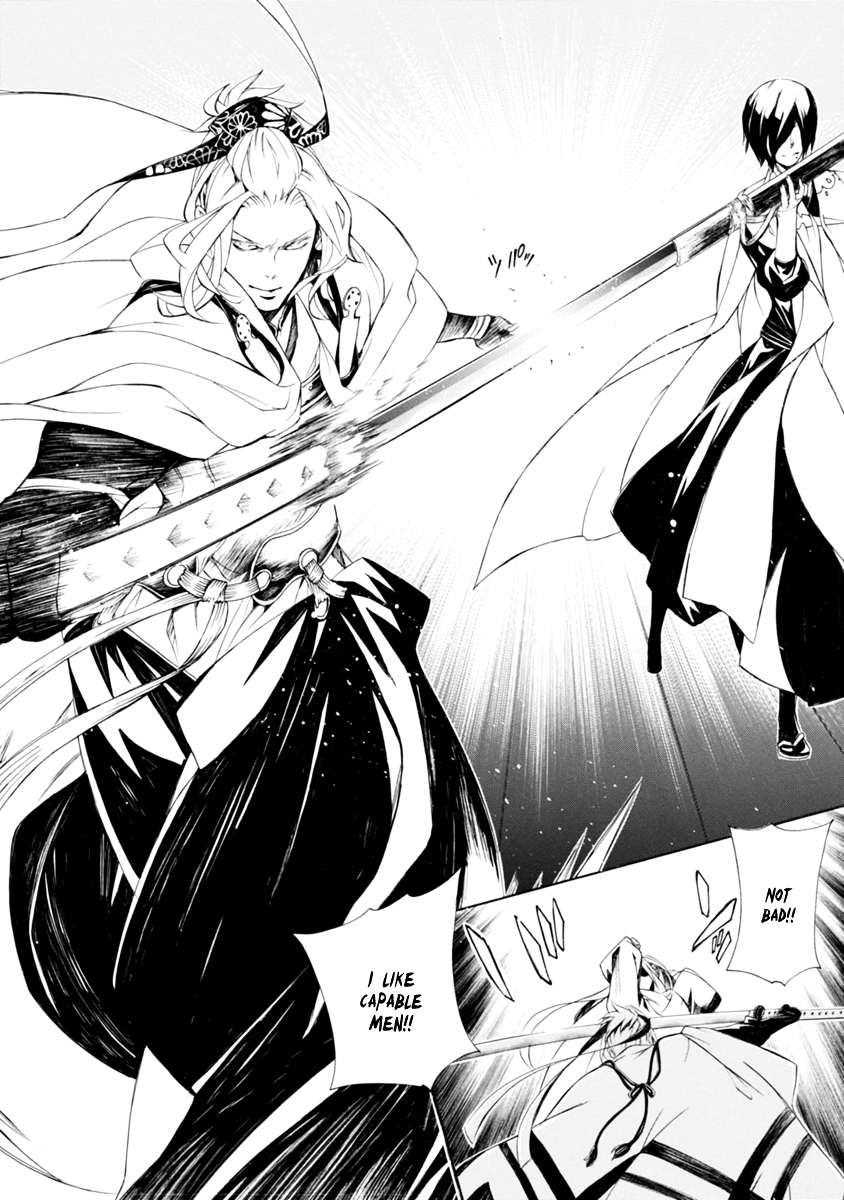 Brave 10 S Chapter 36 page 18 - Chapter 36 : The Battlefield