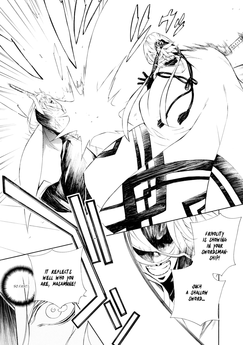 Brave 10 S Chapter 36 page 19 - Chapter 36 : The Battlefield