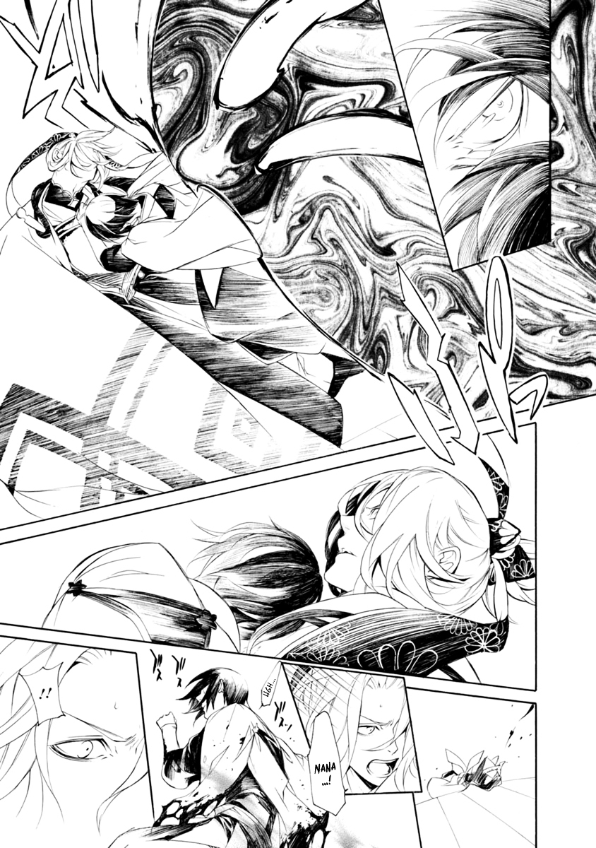 Brave 10 S Chapter 36 page 25 - Chapter 36 : The Battlefield