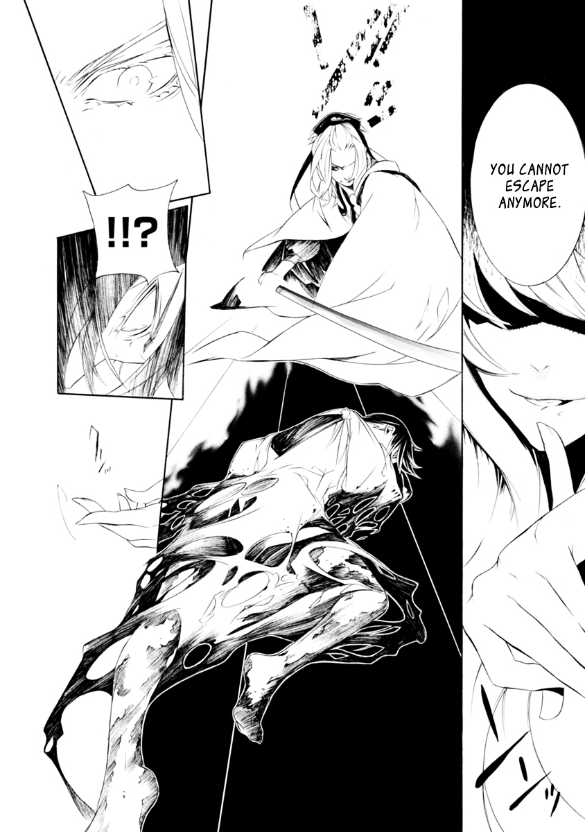 Brave 10 S Chapter 36 page 28 - Chapter 36 : The Battlefield