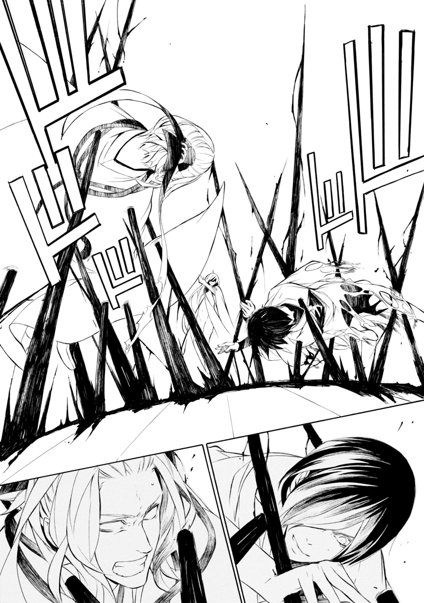 Brave 10 S Chapter 36 page 29 - Chapter 36 : The Battlefield