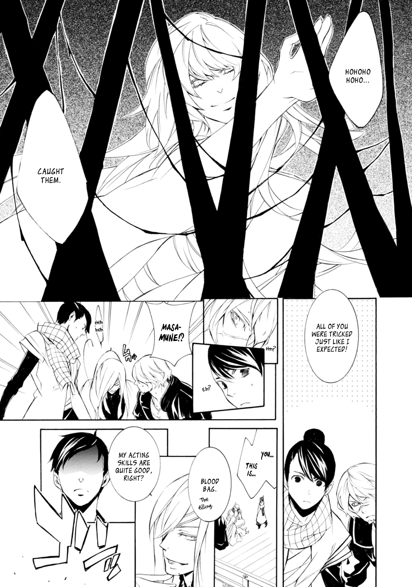 Brave 10 S Chapter 36 page 30 - Chapter 36 : The Battlefield