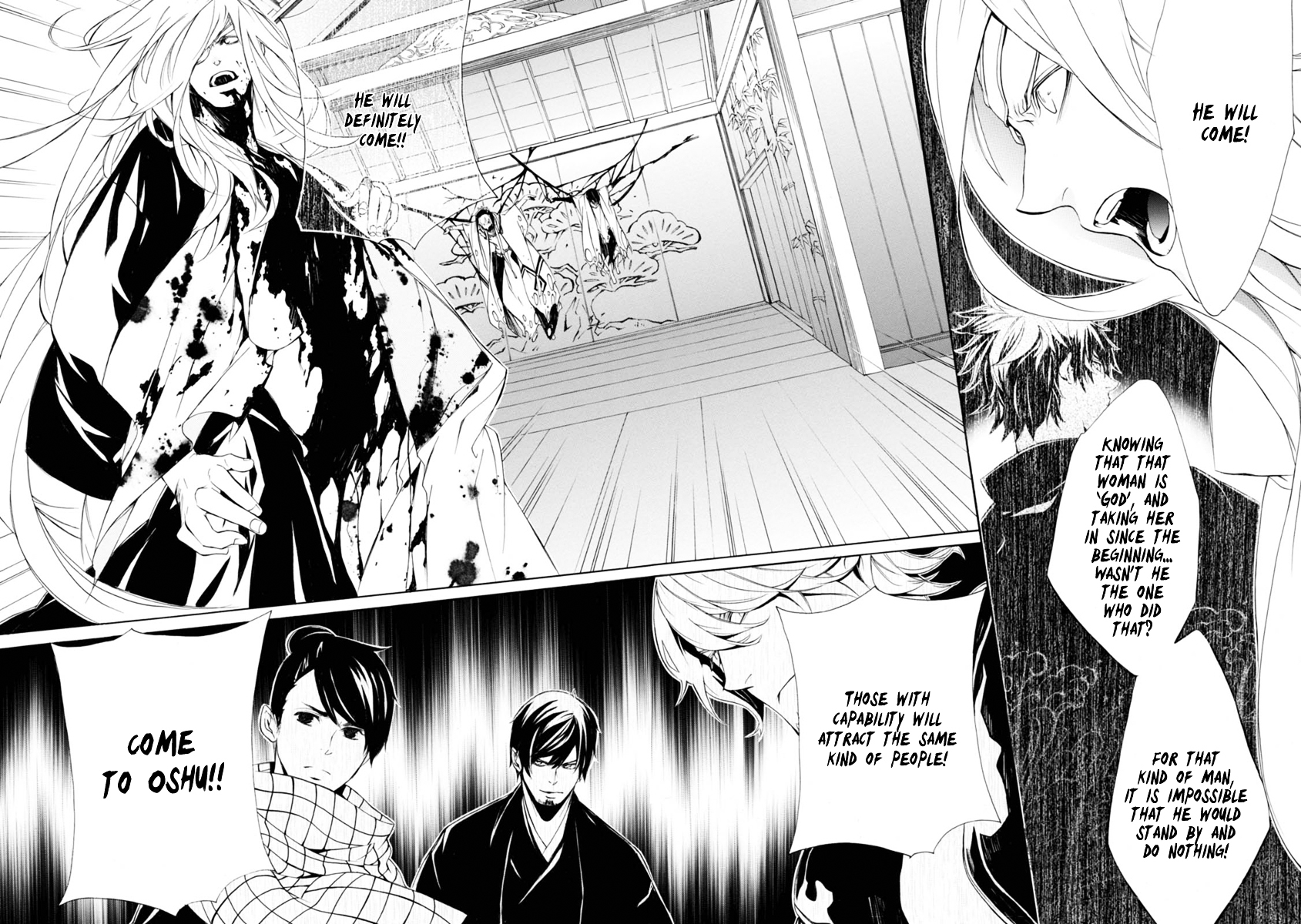 Brave 10 S Chapter 36 page 32 - Chapter 36 : The Battlefield