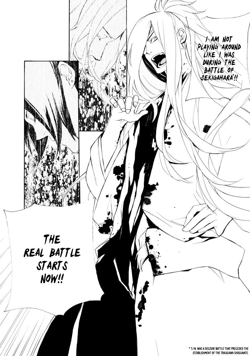 Brave 10 S Chapter 36 page 33 - Chapter 36 : The Battlefield