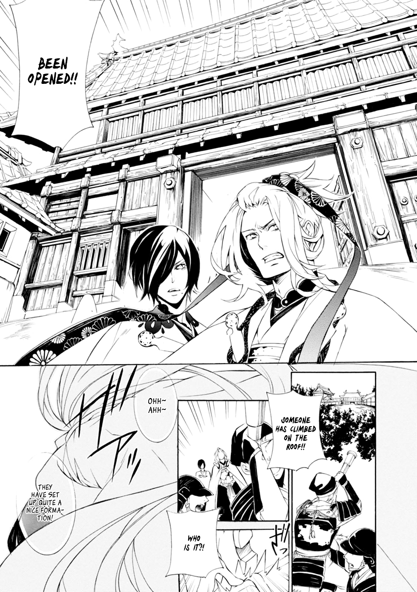 Brave 10 S Chapter 36 page 9 - Chapter 36 : The Battlefield