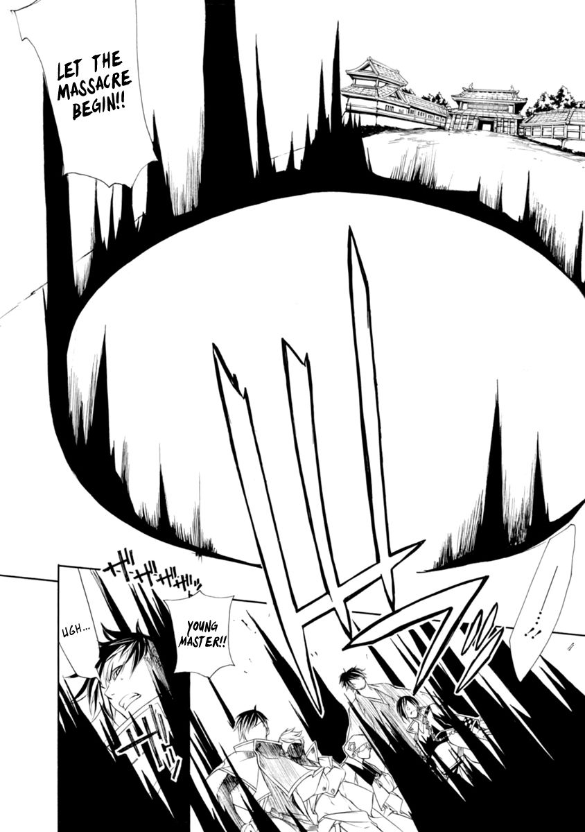 Brave 10 S Chapter 37 page 14 - Chapter 37