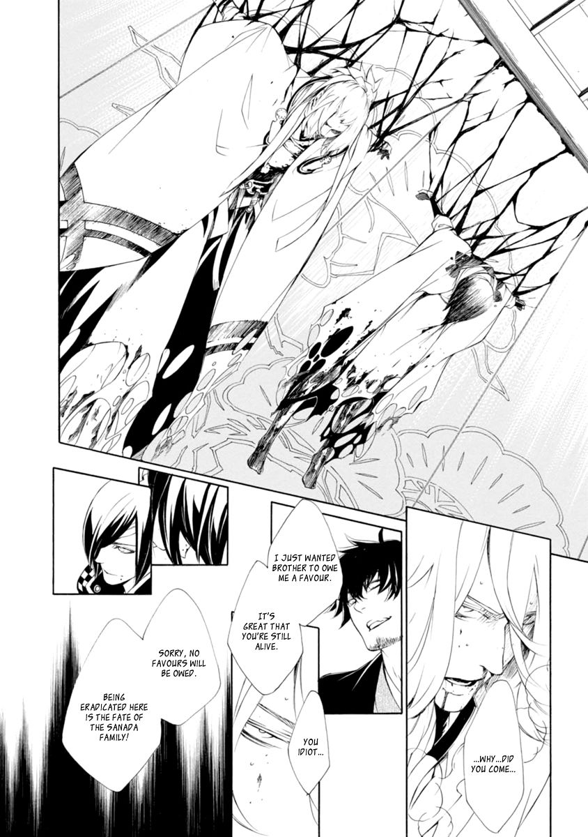 Brave 10 S Chapter 37 page 16 - Chapter 37
