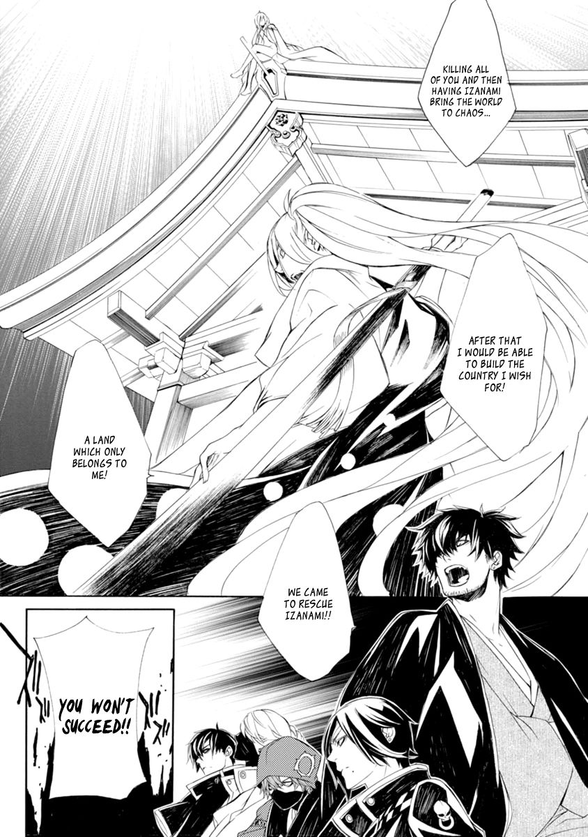 Brave 10 S Chapter 37 page 17 - Chapter 37