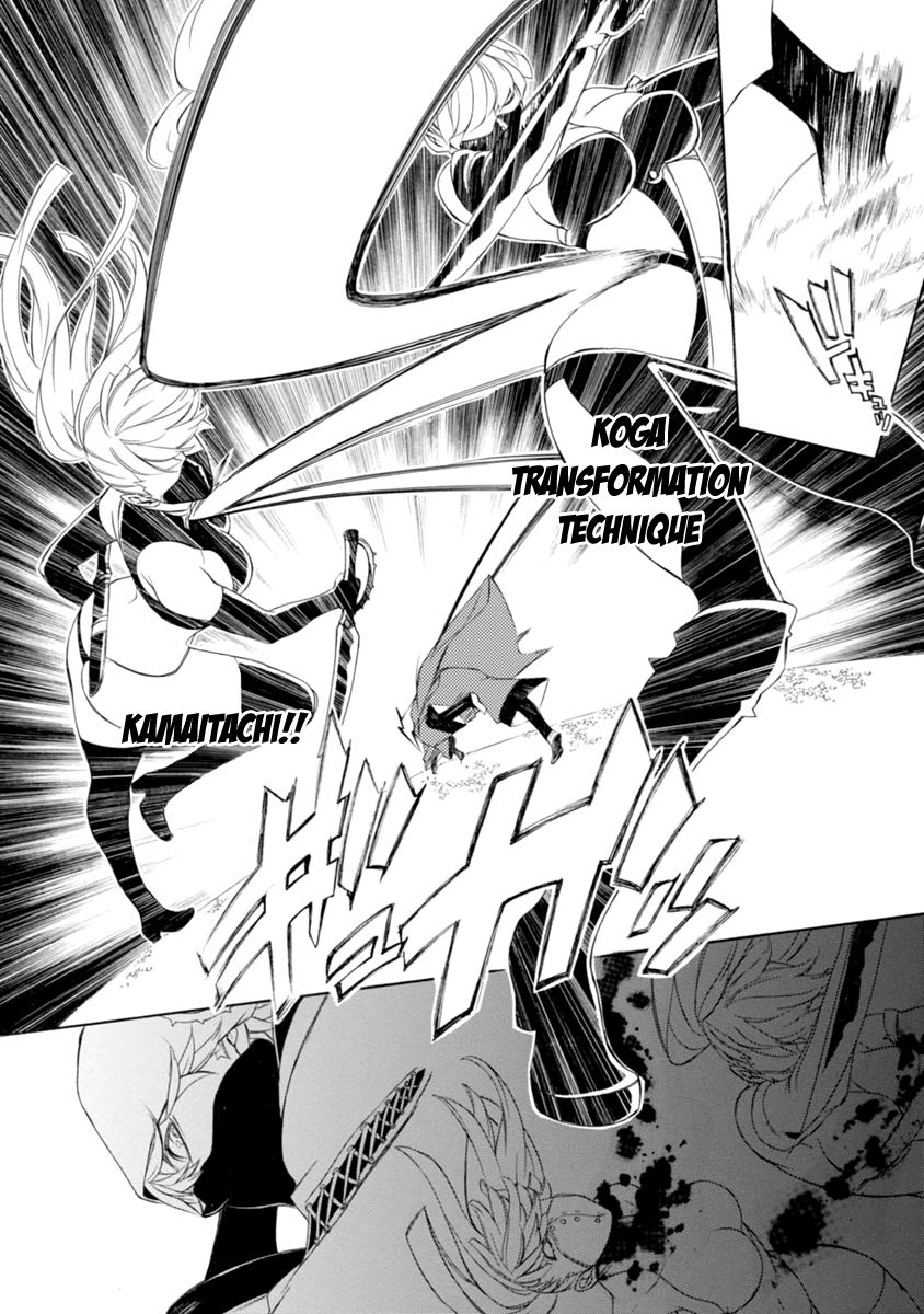 Brave 10 S Chapter 37 page 20 - Chapter 37