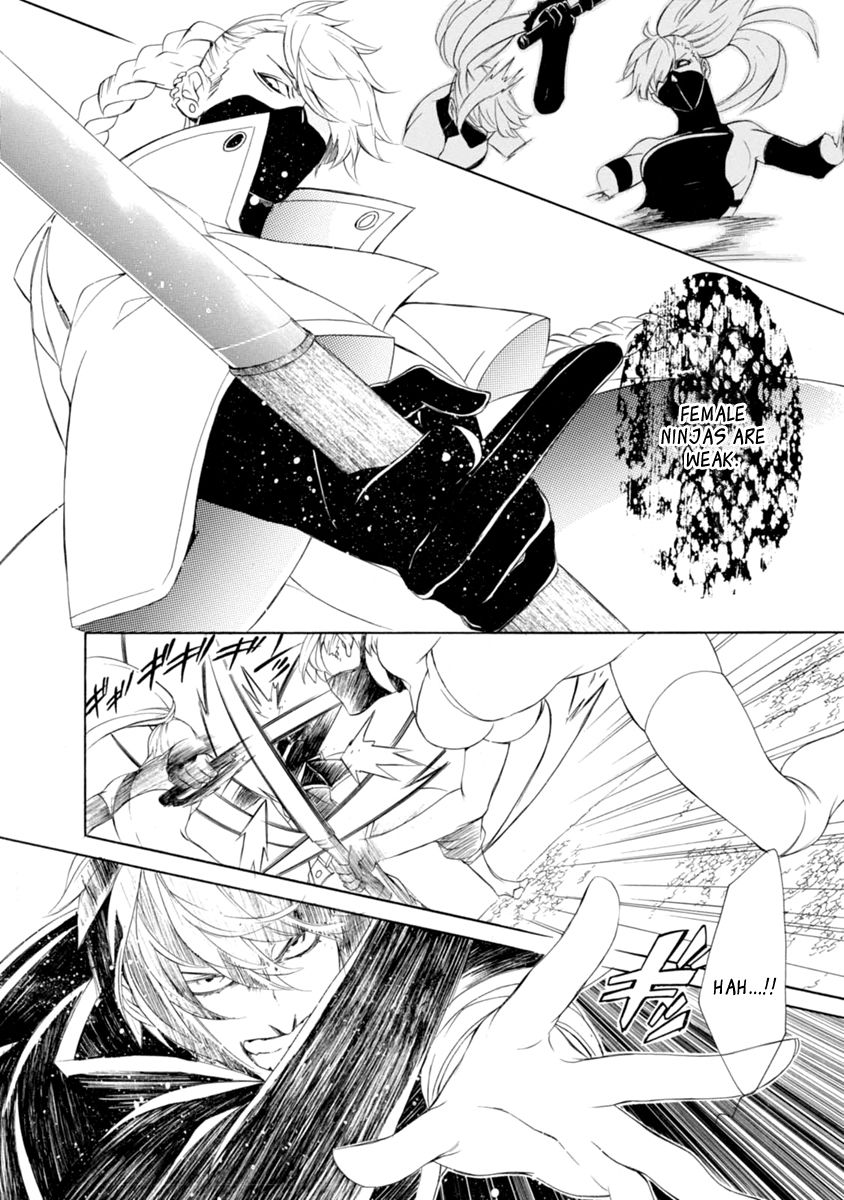 Brave 10 S Chapter 37 page 22 - Chapter 37
